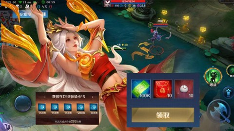 英魂之刃召唤是什么