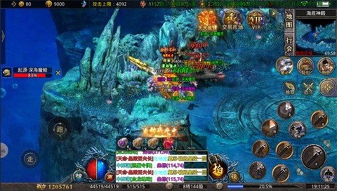 赤月风霜图3