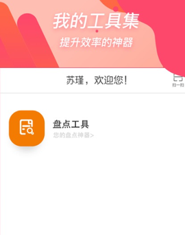 重百小蜜蜂图1