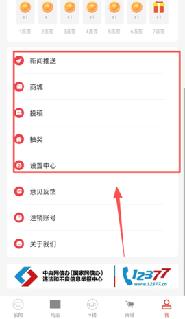 云上长阳[图5]