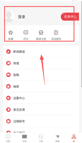 云上长阳图2