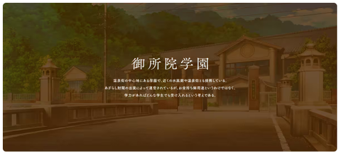 甜蜜女友3直装手游[图3]