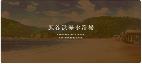 甜蜜女友3直装手游[图6]