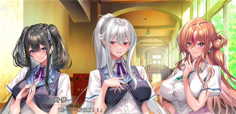 甜蜜女友3直装手游[图10]
