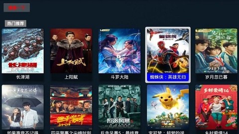 达达影视[图1]
