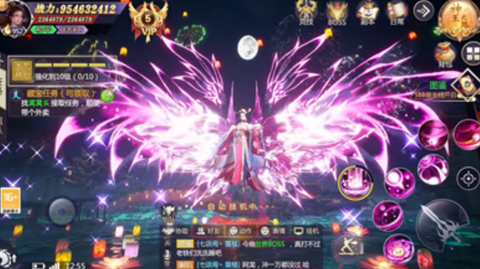 九天浩劫图2