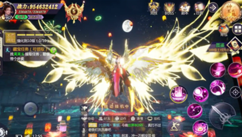九天浩劫图3