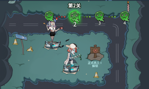 升棺梦[图8]
