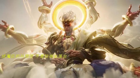 王者荣耀DC是什么意思[图2]