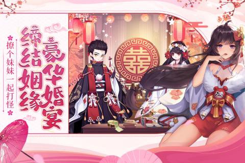 九州谕图1