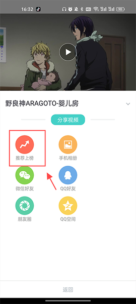 最最剧场[图4]