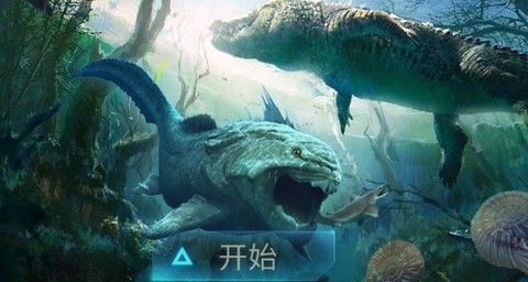 深海猎杀者[图1]