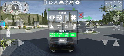 疯狂的赛车[图4]