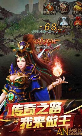龙哥争沙[图1]