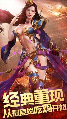 龙哥争沙图1