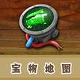 饥饿鲨世界国际版[图9]