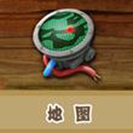 饥饿鲨世界国际版[图11]