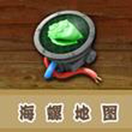 饥饿鲨世界国际版[图12]