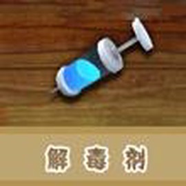 饥饿鲨世界国际版[图13]