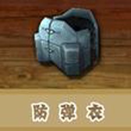 饥饿鲨世界国际版[图14]
