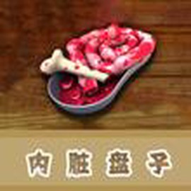 饥饿鲨世界国际版[图16]