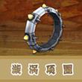 饥饿鲨世界国际版[图17]