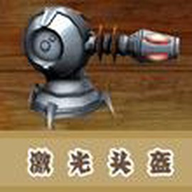 饥饿鲨世界国际版[图18]