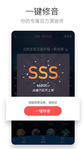 酷狗唱唱[图1]