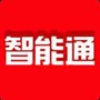 微信
