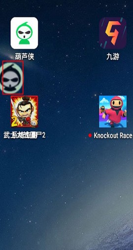 葫芦侠[图3]