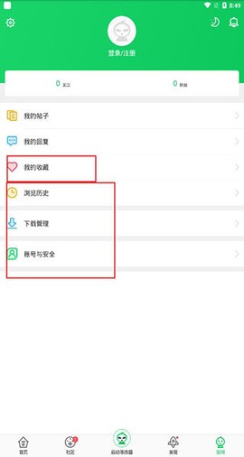 葫芦侠[图5]