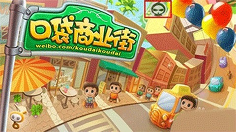 葫芦侠[图6]