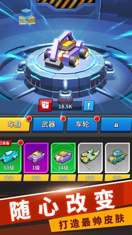 挖掘机哪家强图2