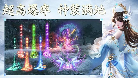 侠隐风云图3