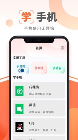 有文共赏[图1]