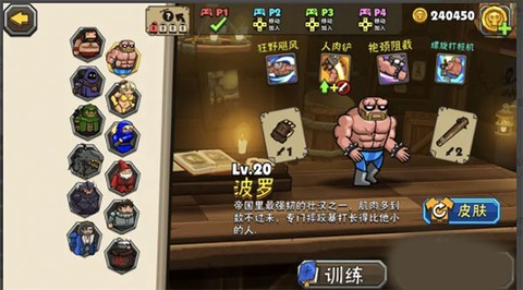 黑暗荒野2[图1]