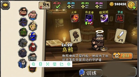黑暗荒野2[图2]