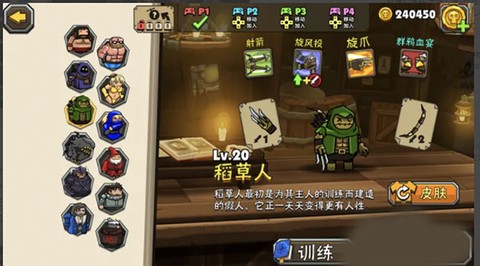 黑暗荒野2[图3]