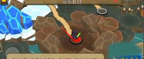 黑暗荒野2[图8]