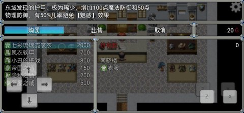 关于我重生成为勇士图1