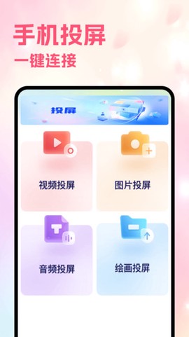 月亮视频工厂[图2]