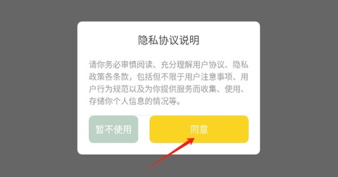 月亮视频工厂[图3]