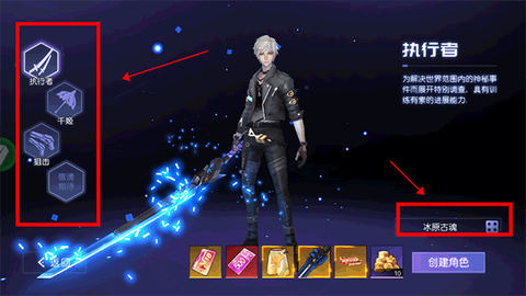 魔力契约[图1]