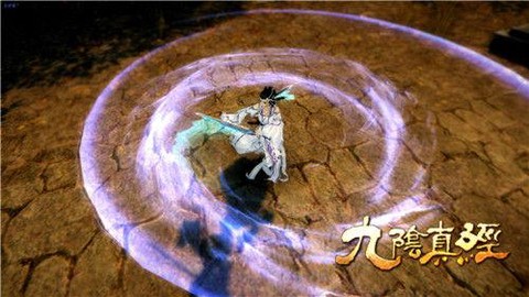 九阴真经怎么进古墓派