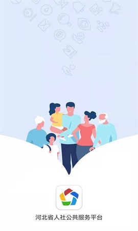 河北人社[图1]