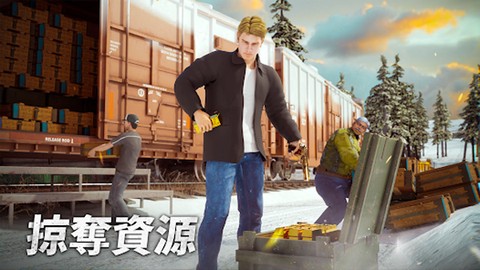 黑道风云图1