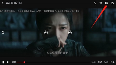 一起看安卓版[图2]