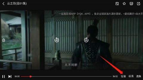 一起看安卓版[图3]