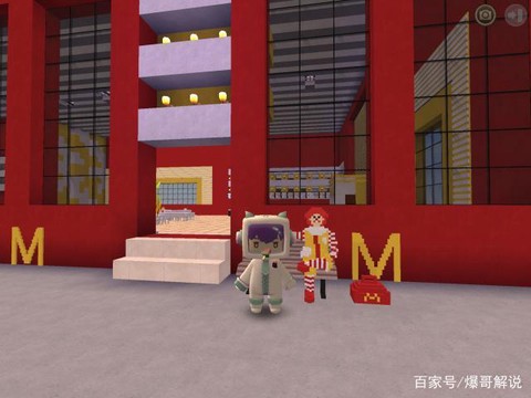 迷你世界怎么做麦当劳