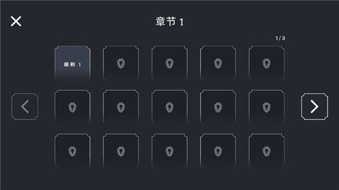 王牌战争冒险[图2]